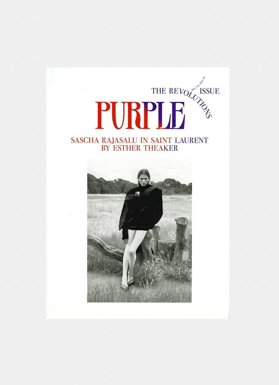 Purple Magazine #40 - The Revolutions Issue
