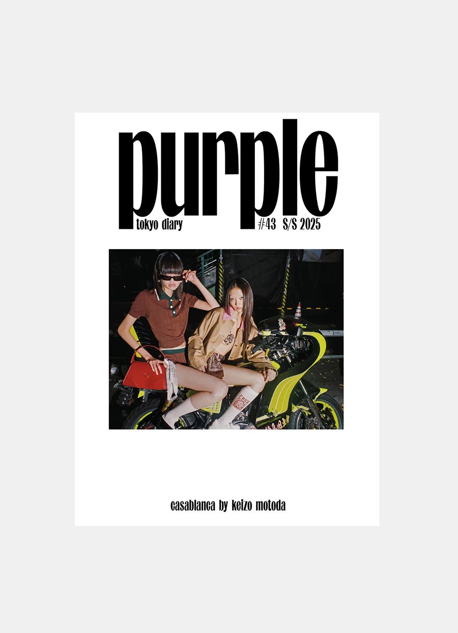 Purple Fashion Magazine #43 "The Tokyo Diary Issue