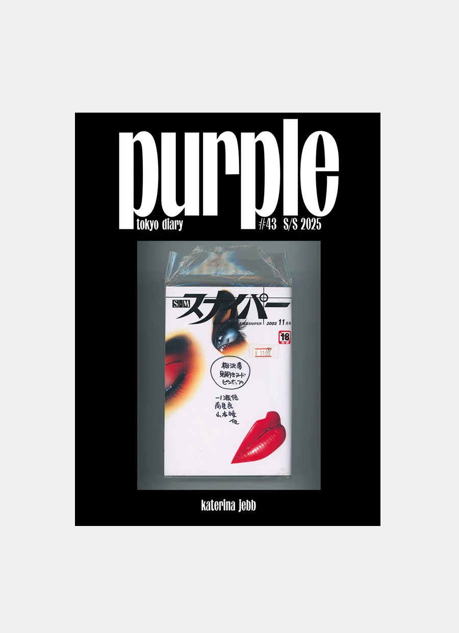 Purple Fashion Magazine #43 "The Tokyo Diary Issue