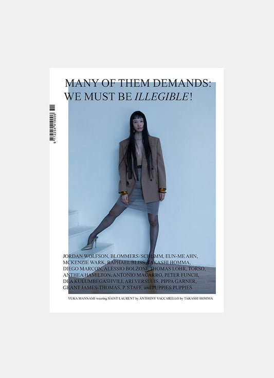 Many Of Them Magazine #11