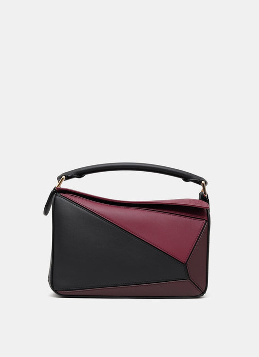Small Puzzle Bag